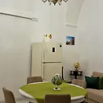 La Corte Dei Sarti 아파트 코페르티노