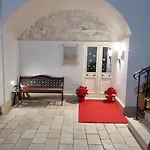 La Corte Dei Sarti 아파트 코페르티노