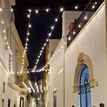 La Corte Dei Sarti *
